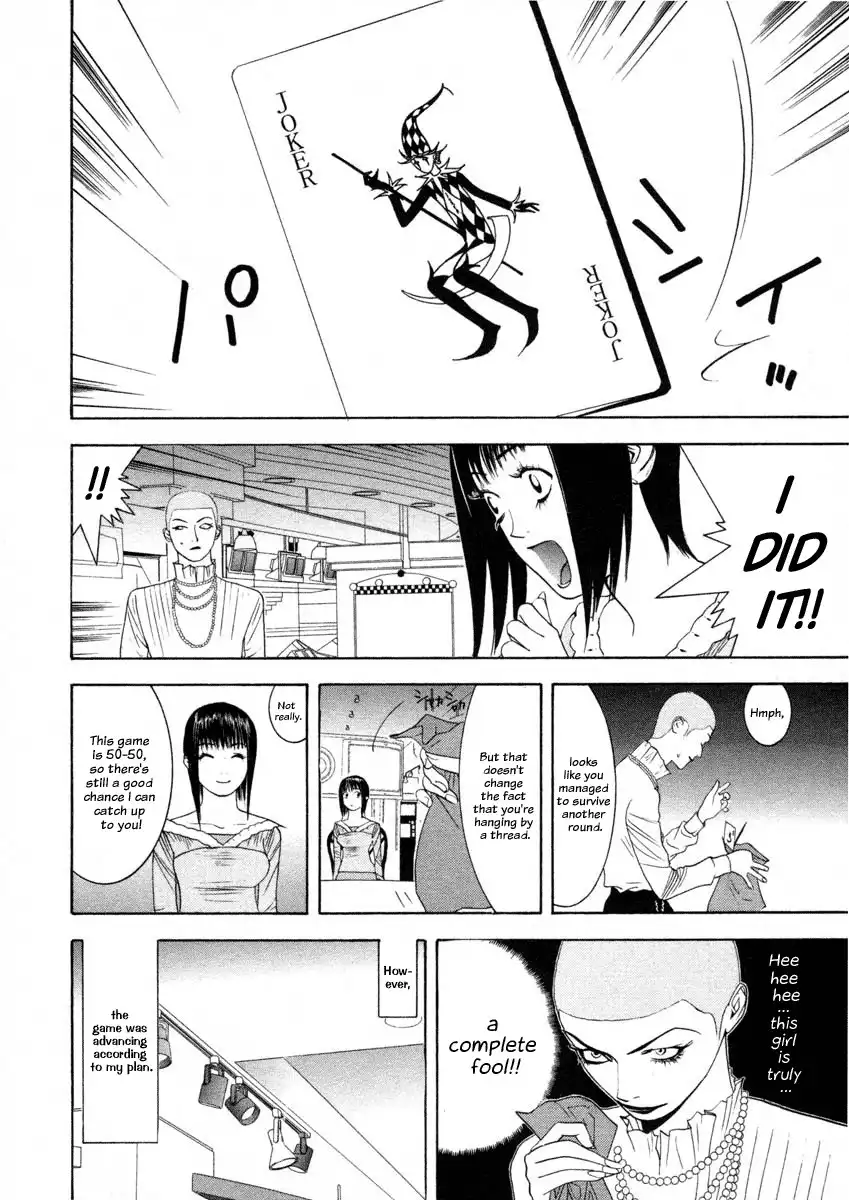 Liar Game Chapter 24 14